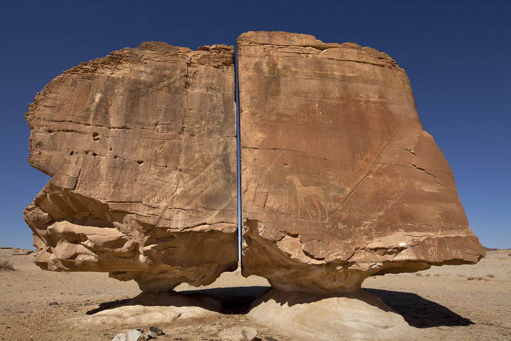 The Al Naslaa Rock Formation.