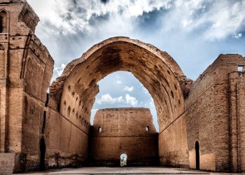 The Archway of Ctesiphon: the Largest Single-Span Free-Standing Vault on Earth
