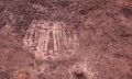 The Petroglyphs may have been created as early a 10,000 BC. Image Credit: Marathi Mayuresh BBC.