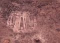 The Petroglyphs may have been created as early a 10,000 BC. Image Credit: Marathi Mayuresh BBC.