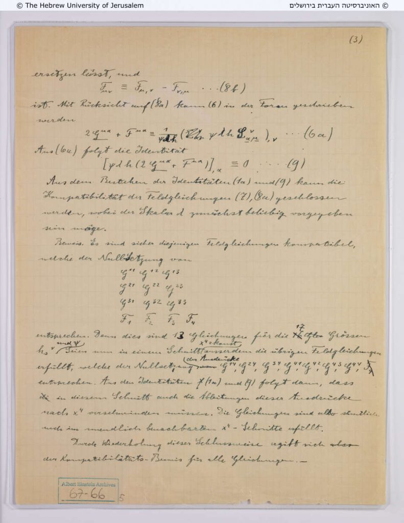 This digitized paper is a letter written by Einstein to his sun Hans Einstein. Image Credit: Hebrew University of Jerusalem.