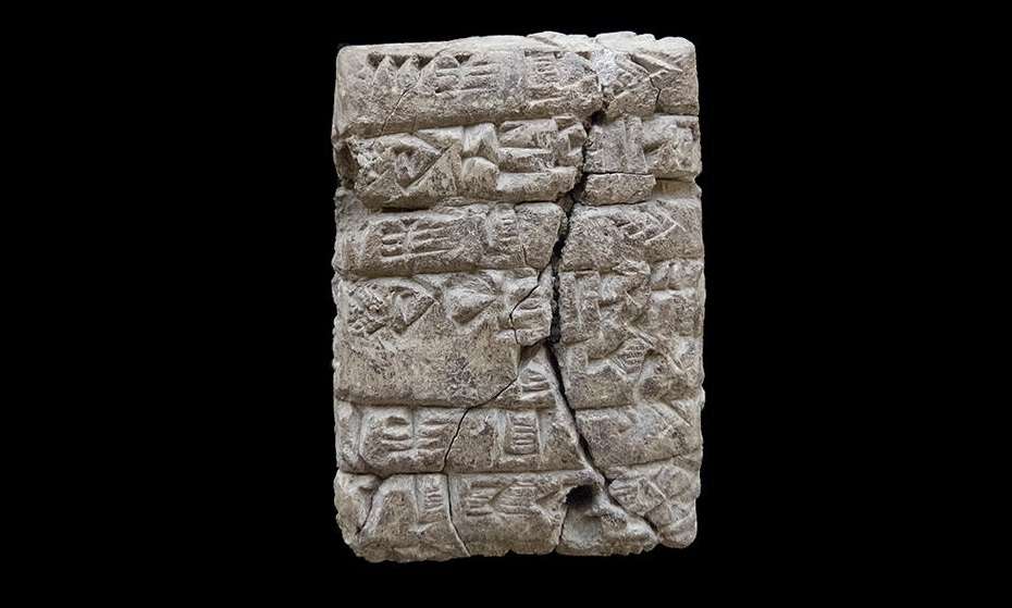 This is the first cuneiform tablet excavated at the site. It is believed to be an administrative text that recorded the deliveries of different types of flour to the city. Image Credit: A. Tenu / Mission archéologique française du Peramagron.