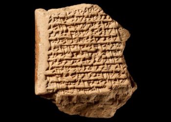 The ancient Babylonian map of Jupiter revealed early geometry 1,400 years before Europe