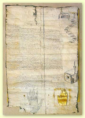 The Ashtiname of Muhammad at the Saint Catherine's Monastery. Image Credit: Wikimedia Commons.