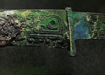 Ancient Chinese Axe crafted from Meteorite Iron. This image was extracted from the paper: 'Two Early Chines Bronze Age Weapons With Meteoritic Iron Blades. 1971.