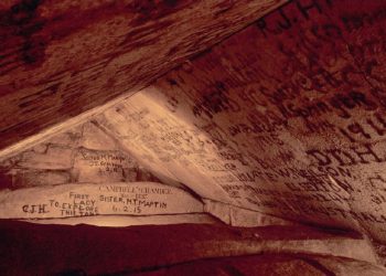 Kheops Cambell's Chamber.