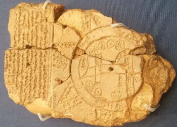 Ancient Babylonian Map of the World. Image Credit: Wikimedia Commons / CC BY-SA 4.0.