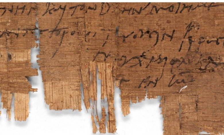 Image of the ancient papyrus. Image Credit: University of Basel.