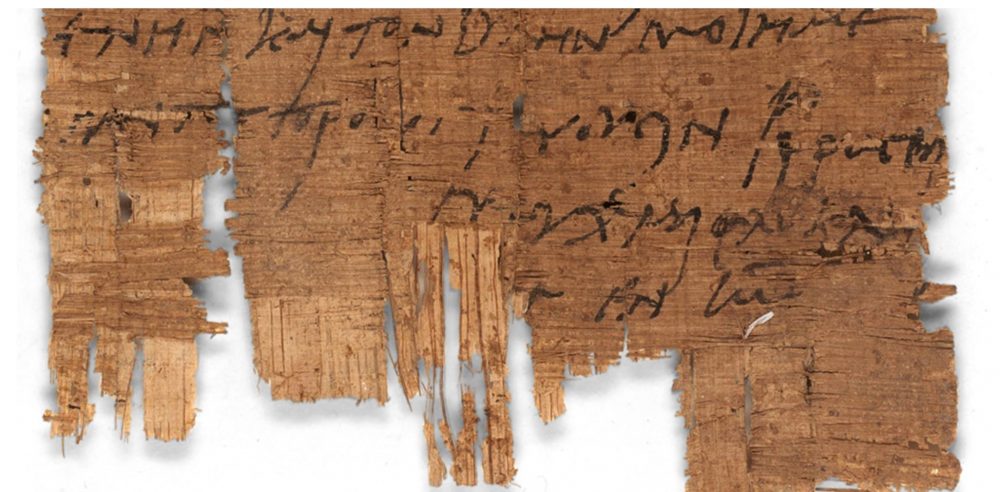 Image of the ancient papyrus. Image Credit: University of Basel.