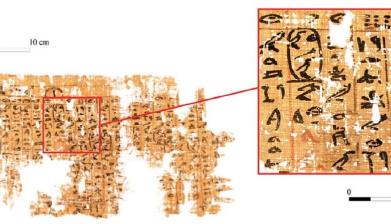 Merer Journal Translation. Image Credit: G. Pollin..