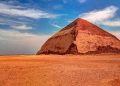 The Bent Pyramid of Ancient Egypt. Shutterstock.