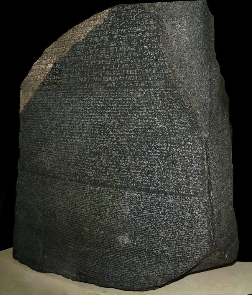 The Rosetta Stone in the British Museum. Image Credit: Wikimedia Commons / CC BY-SA 4.0.