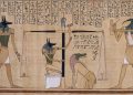 Papyrus of Hunefer. Image Credit: Wikimedia Commons.