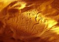 An image of an ancient Egyptian structure buried beneath the sand. Shutterstock.