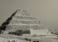 Djoser's Step Pyramid at Saqqara. Shutterstock.