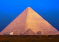 An image of the Great Pyramid of Giza. Shutterstock.