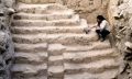 An image of the pyramid-structure discovered in Peru. Image Credit: Andina.