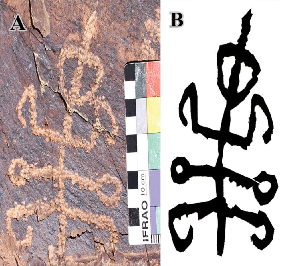 An image showing the “Squatting mantis man” petroglyph. Image Credit: M. Naserifard.