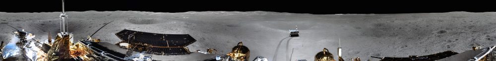 This is the first panoramic image of the far side of the Moon. Image Credit: CNSA.