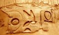 An image of ancient Egyptian symbols. Shutterstock.