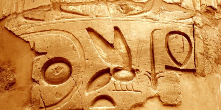 An image of ancient Egyptian symbols. Shutterstock.