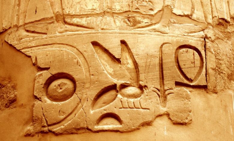An image of ancient Egyptian symbols. Shutterstock.