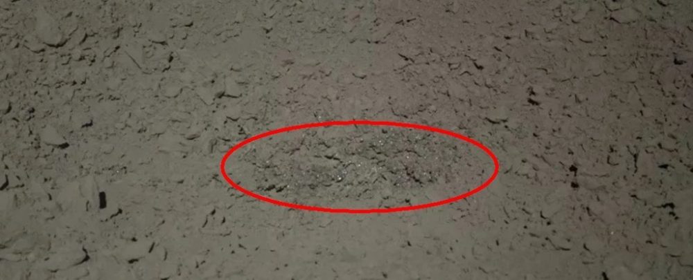 The odd "gel-like" material photographed by Yutu-2 circled in red. Image Credit: CNSA/CLEP.