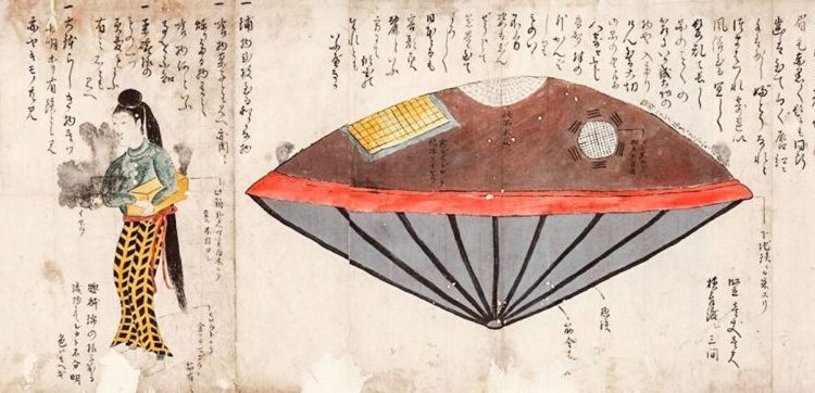 An illustration of the Utsuro-Bune from Hyōryūki-shū (Records of Castaways) by an unknown author.