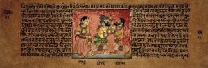 Kichaka and Bhimasena, Folio from a Dispersed Mahabharata Series