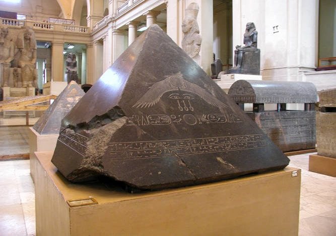 The Benben stone