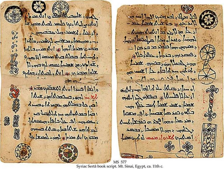 Here Are 11 Of The Oldest Examples Of Written Language In History