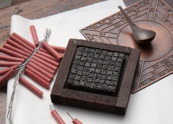 Several ancient Chinese inventions.