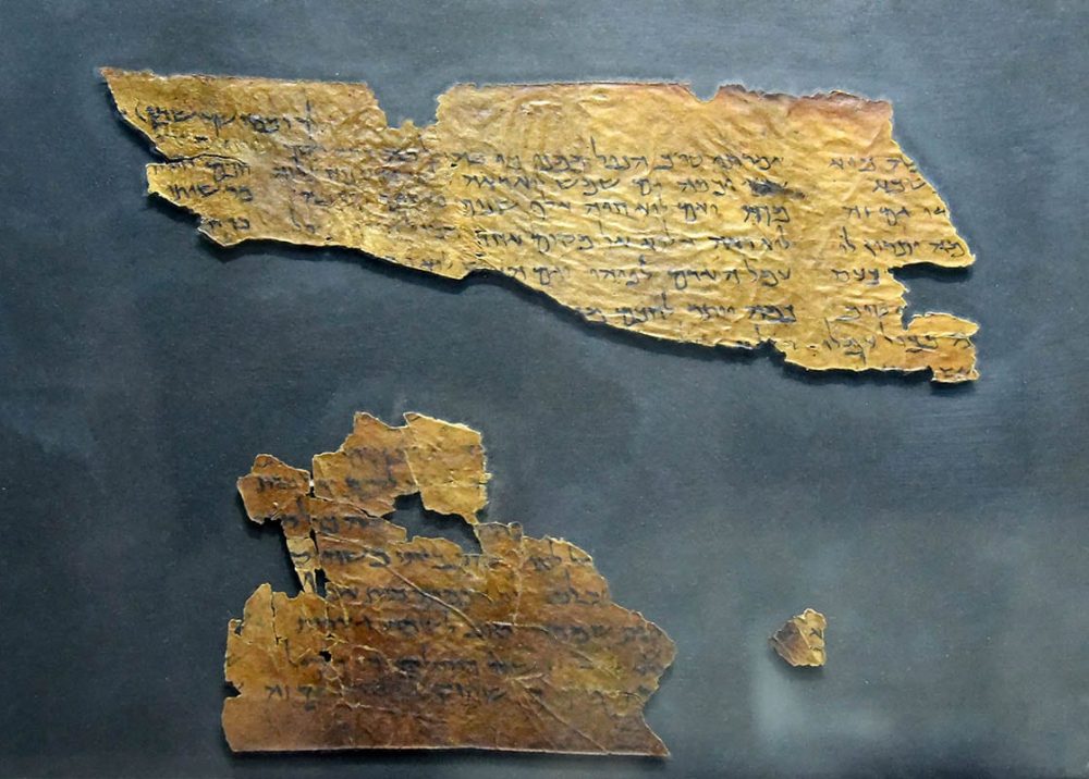 Small Fragments of the Copper Scroll.
