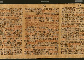Ebers Papyrus.