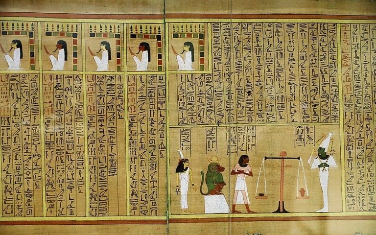 Egyptian Papyrus