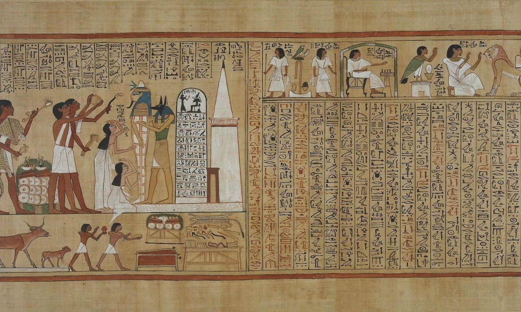 Panel of a copy of the Book of the Dead.