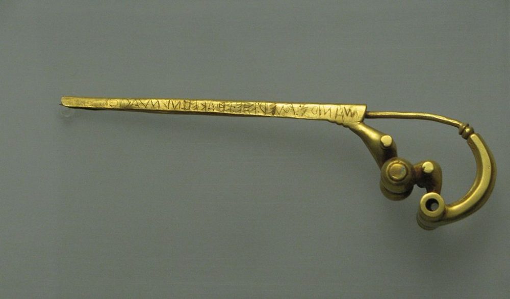 The oldest found example of ancient Latin - the Praeneste Fibula.