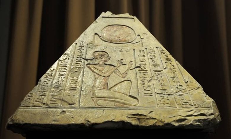 Benben stone
