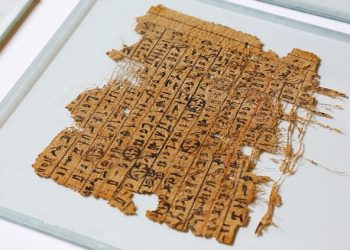 Oldest papyrus in the world found in the Wadi al-Jarf harbor.