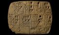 Ancient Mesopotamian Pay Stub dated to around 3000 BC.