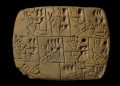 Ancient Mesopotamian Pay Stub dated to around 3000 BC.