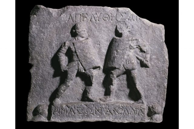 Roman plaque found in Turkey depicting two female gladiators.