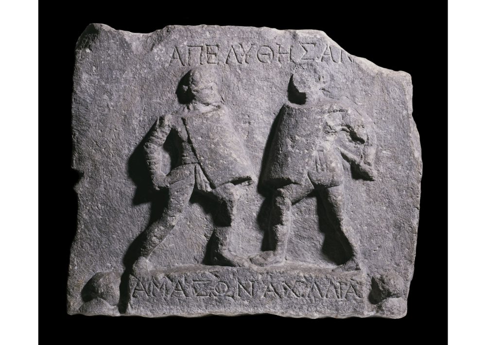 Roman plaque found in Turkey depicting two female gladiators.