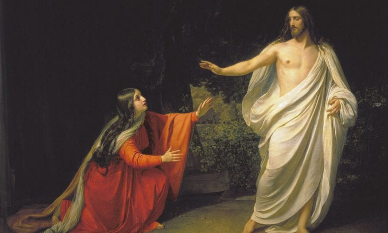 Jesus and Mary