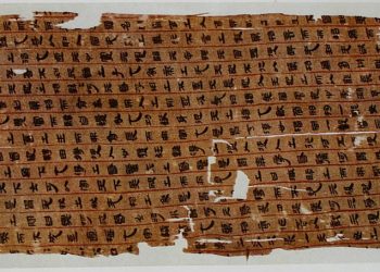 An image of the Mawangdui medical texts. Image Credit: Public Domain.