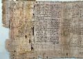 Section from the Rhind Mathematical Papyrus, stored in the British Museum.