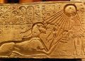 An ancient Egyptian illustration showing the worship of the sun disk Aten.