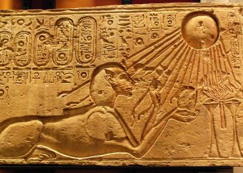 An ancient Egyptian illustration showing the worship of the sun disk Aten.