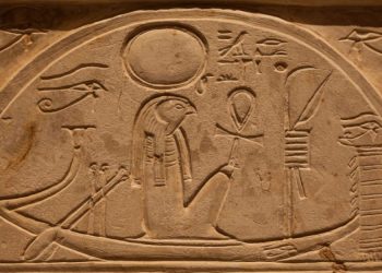 The Ancient Egyptian Sun God Ra as often depicted sailing.