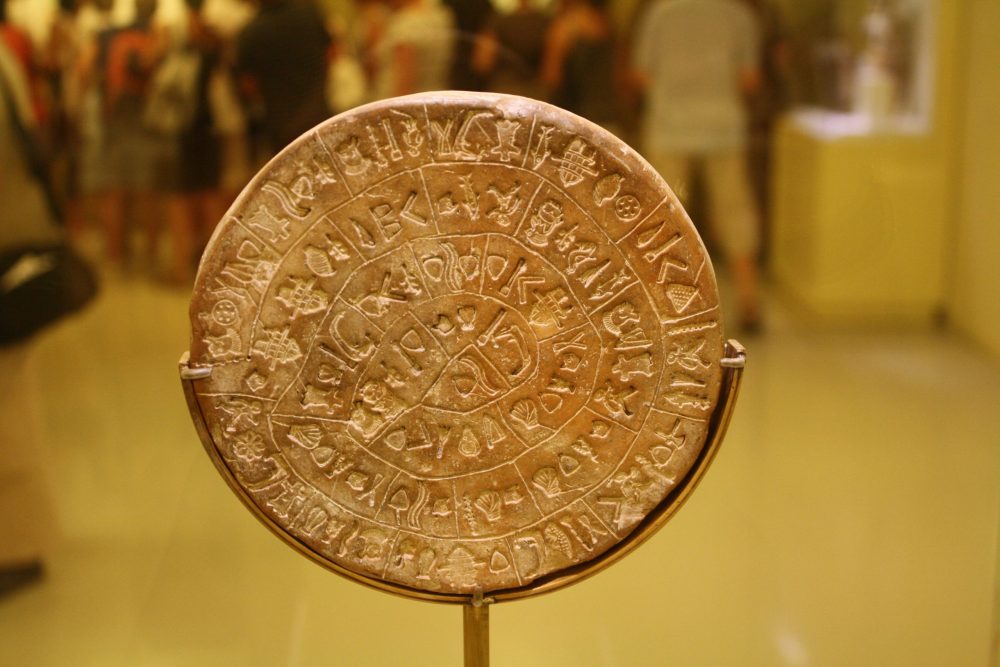 Side B of the Phaistos Disc as seen in the Museum in Crete.